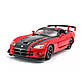 Машинка металева Dodge Viper Srt10 Acr Додж 1:24 червона 18*9*6см (18-22114), фото 3