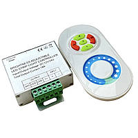 Димер для світлодіодної стрічки12В 216 Вт 18 А Сенсорний ЧІПОВАНИЙ