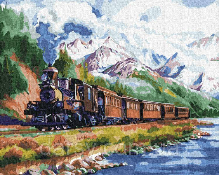 Картина за номерами Ideyka - Потяг додому ©Catrin Bespaliuc, фото 1