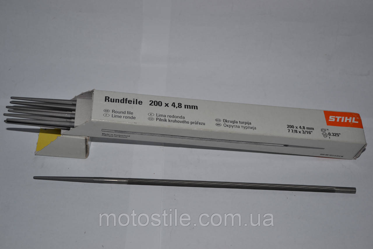 Надфіль для заточування ланцюга Stihl d-4.8mm (original)