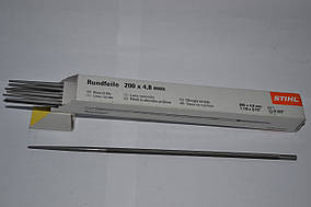 Надфіль для заточування ланцюга Stihl d-4.8mm (original)
