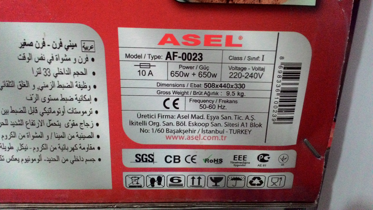 Электрическая духовка Asel-AF0023 объем 33 литра - фото 10 - id-p197450529