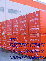 Досвід виробництва і застосування Газоблок — Газобетон gazobeton-Gazoblok виробів автоклавного твердіння в Україні