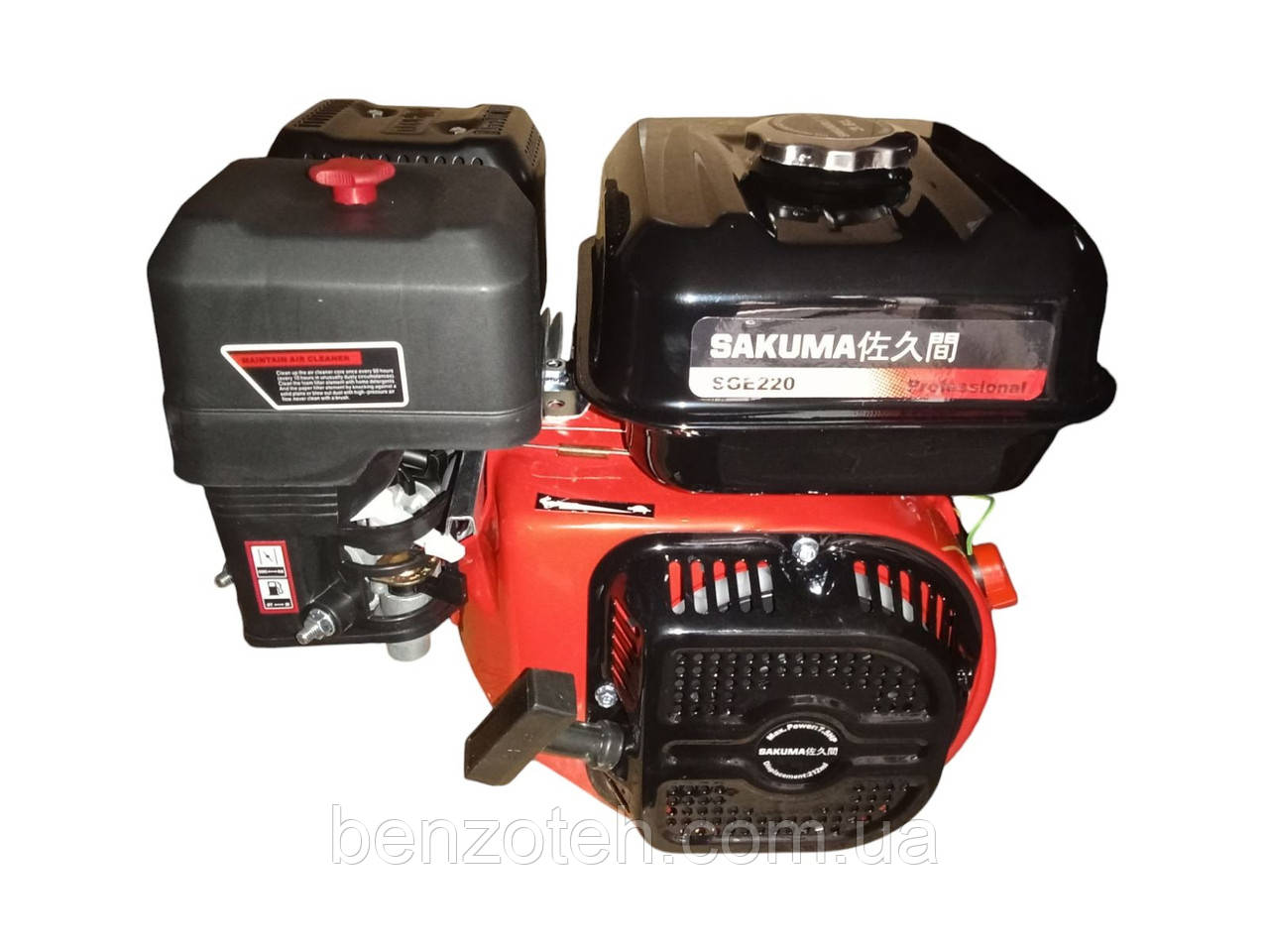 Двигун бензиновий Sakuma SGE220 (діаметр валу 20 мм, ручний запуск), фото 1