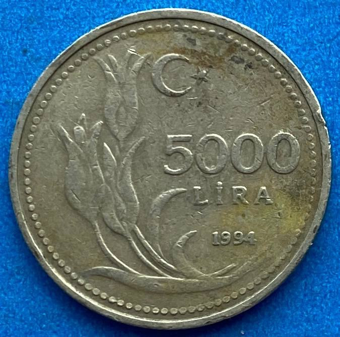 Монета Туреччини 5000 лір 1994 р., фото 1