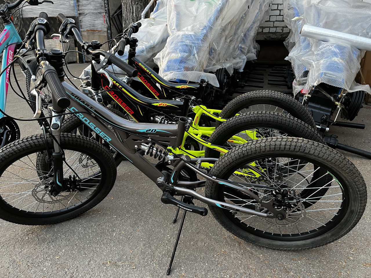 Велосипед Crosser Smart 20" GD (4шт в Коробці)