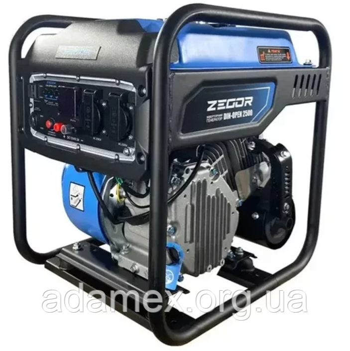 Генератор інверторний-2,2/2.5 Квт ZEGOR DIN-OPEN 2500-AVR. мідь дуже тихий