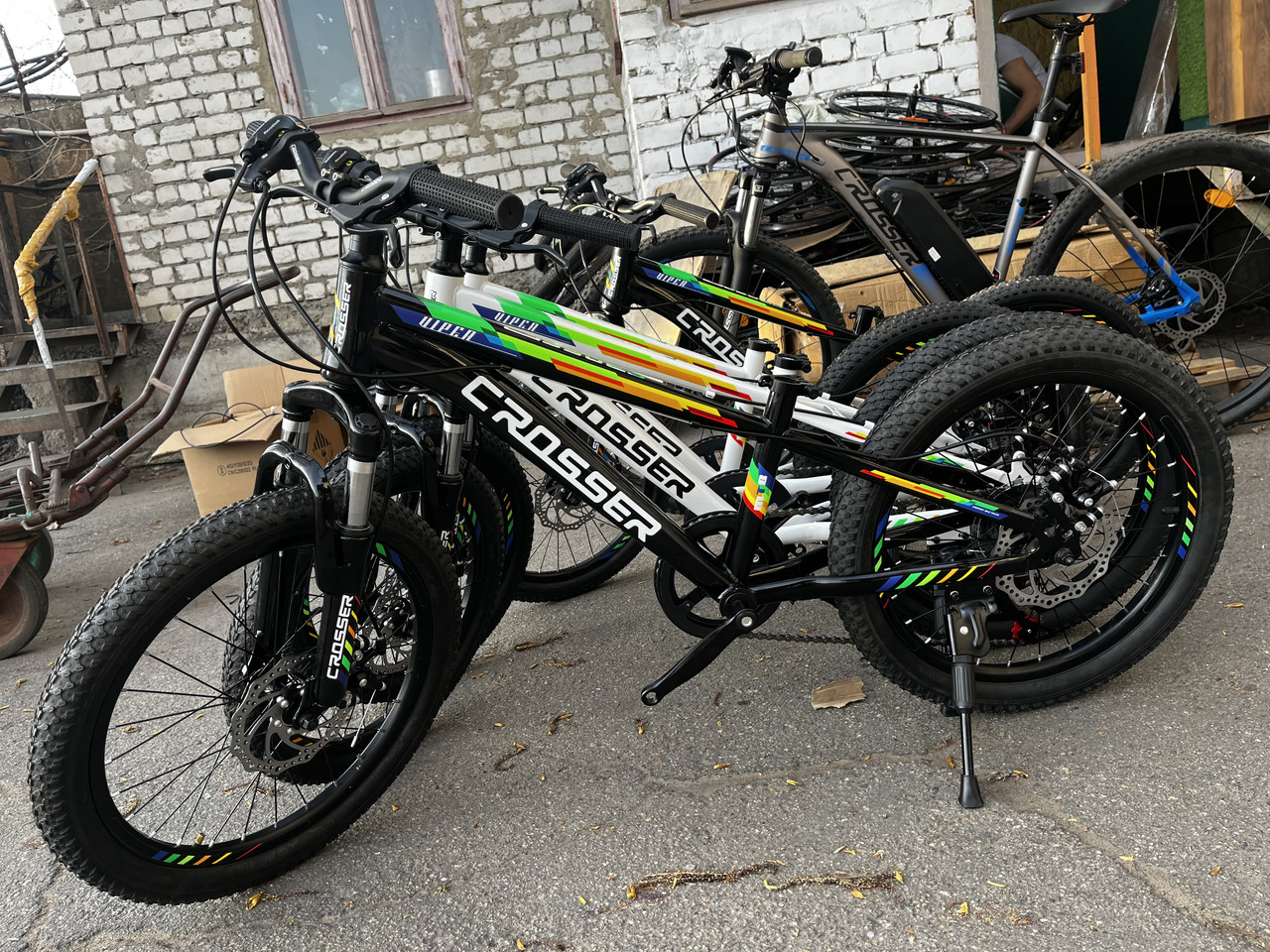 Велосипед Crosser Viper 20" GD (4шт в Коробці)