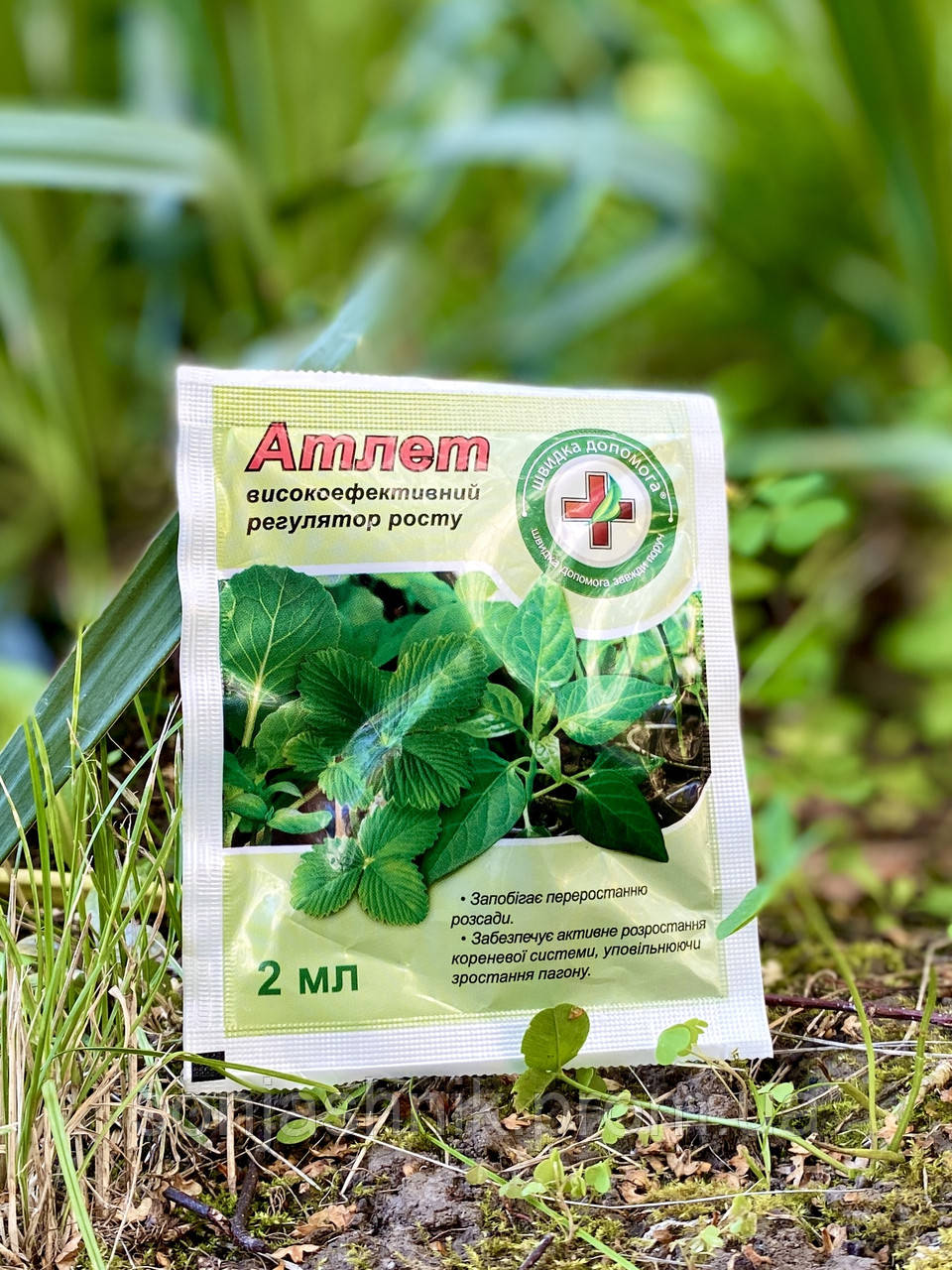 Атлет 2мл регулятор