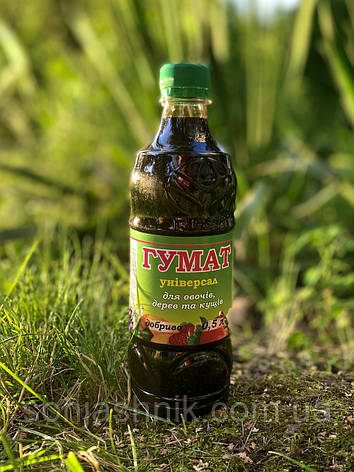 Гумат Універсал для Овочів, дерев та кущів 500мл, фото 1
