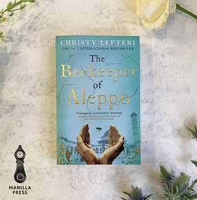 The Beekeeper of Aleppo - Christy Lefteri Manilla Press, фото 2