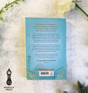 The Beekeeper of Aleppo - Christy Lefteri Manilla Press, фото 3