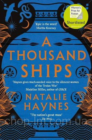 A Thousand Ships - Natalie Haynes Picador, фото 1