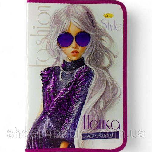 Папка для ручної праці А4 Fashion