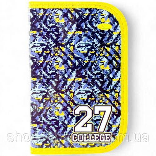 Пенал шкільний на блискавці "Коледж" (12х19 см)