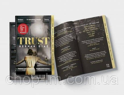 Trust - Hernan Diaz Picador, фото 2
