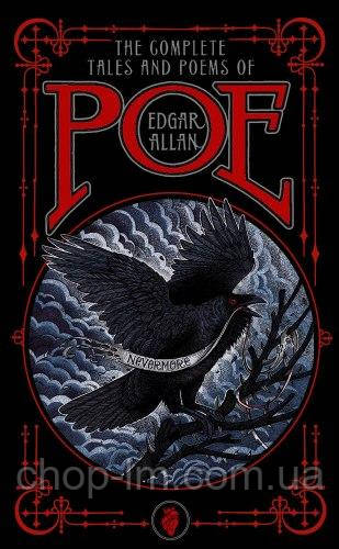 The Complete Tales and Poems of Edgar Allan Poe - Edgar Allan Poe Barnes & Noble