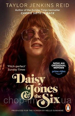 Daisy Jones and The Six (TV Tie-in) - Taylor Jenkins Reid Penguin, фото 1
