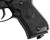 Пневматичний пістолет Umarex Beretta M84 FS, фото 4
