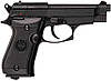 Пневматичний пістолет Umarex Beretta M84 FS, фото 7