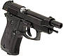 Пневматичний пістолет Umarex Beretta M84 FS, фото 6