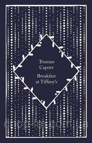 Breakfast at Tiffany's - Truman Capote Penguin Classics, фото 1