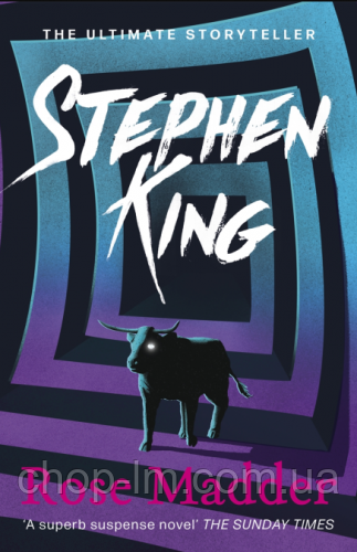 Rose Madder - Stephen King Hodder & Stoughton