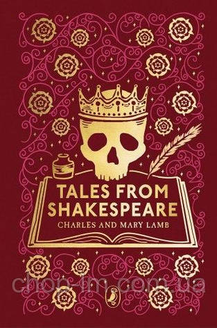 Tales from Shakespeare - William Shakespeare Puffin Classics, фото 1