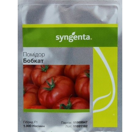 Томата Бобкат F1 (Syngenta), 1 000 насіння — середньо-ранній (60-65 дня), червоний, детермінантний, круглий