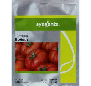 Томата Бобкат F1 (Syngenta), 1 000 насіння — середньо-ранній (60-65 дня), червоний, детермінантний, круглий, фото 2
