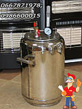 Електричний автоклав "Блиск" з нержавіючої сталі, з комбінованим нагріванням (газ/електро) на 14 літр. банок без автоматики, фото 4