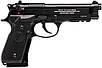 Пневматичний пістолет Umarex Beretta M92 A1, фото 3