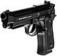 Пневматичний пістолет Umarex Beretta M92 A1, фото 4