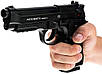 Пневматичний пістолет Umarex Beretta M92 A1, фото 6