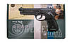 Пневматичний пістолет Umarex Beretta M92 A1, фото 8