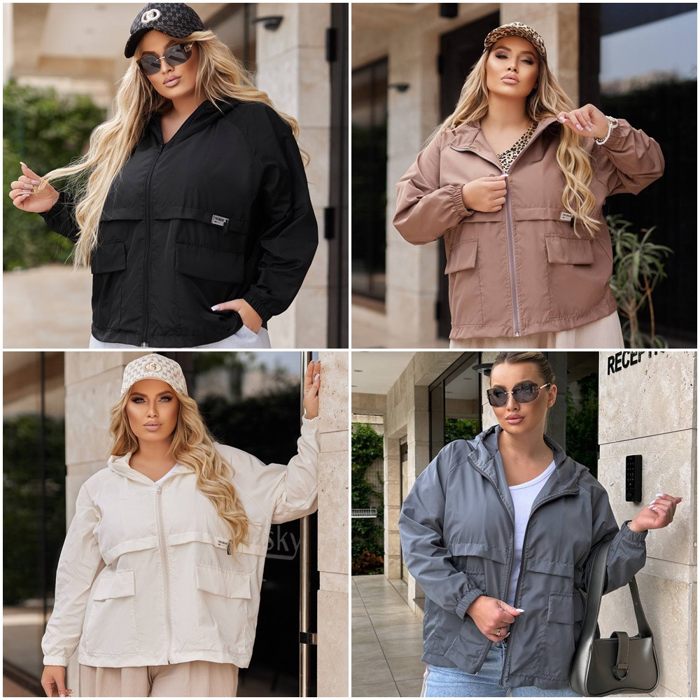 Жіноча коротка вітрівка