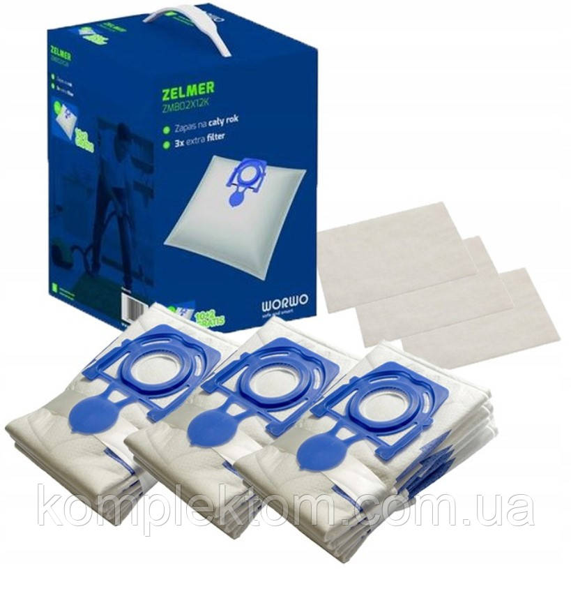 Мішки для пилососу Zelmer ZMB02X12K (12шт)