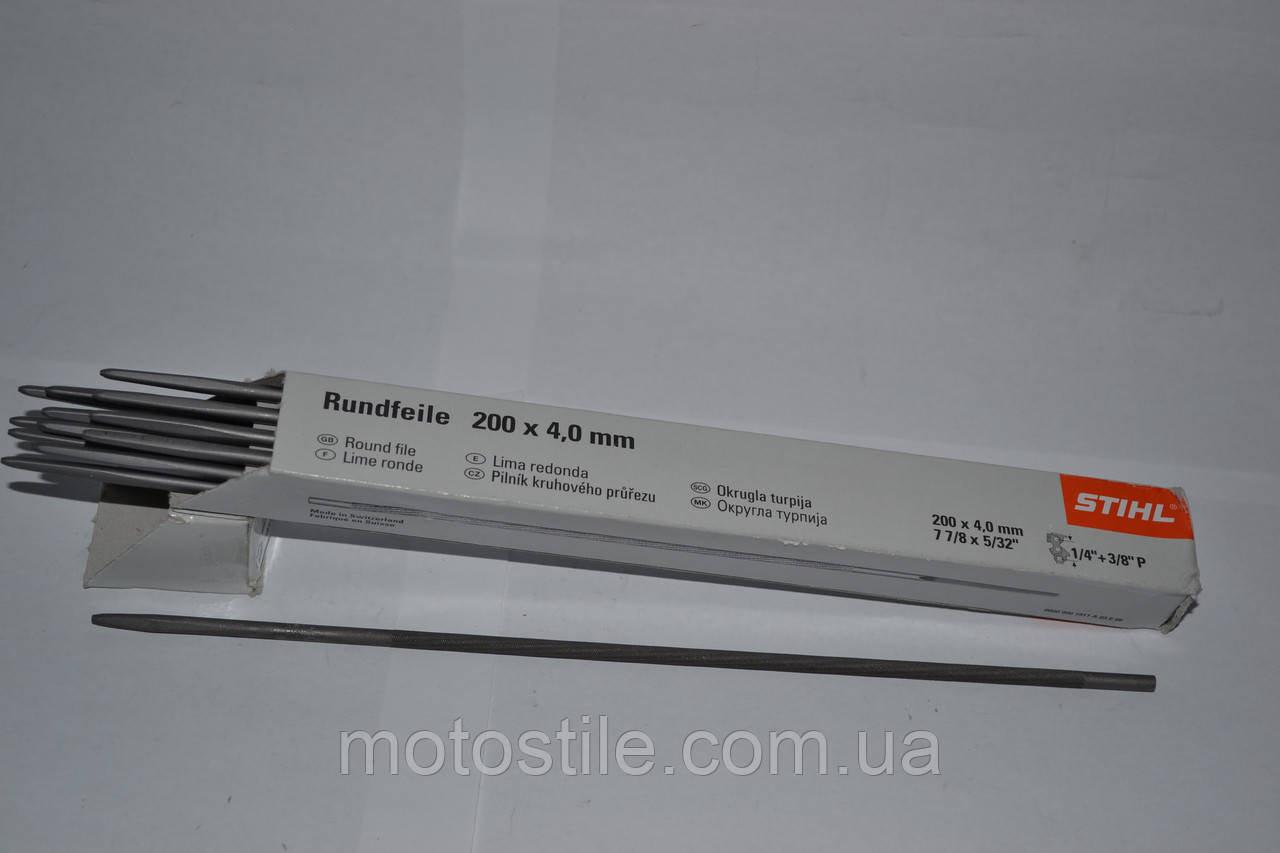 Надфіль для заточування ланцюга Stihl d-4.0mm (original)