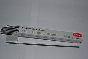 Надфіль для заточування ланцюга Stihl d-4.0mm (original)