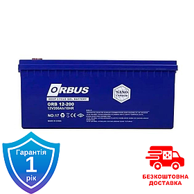 Акумулятор гелевий Orbus 12V/200AH для ДБЖ та інверторів