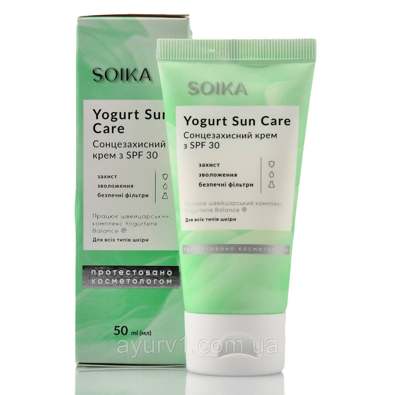 Сонцезахисний крем із пребіотичним комплексом SPF 30, Yogurt Sun Care, Soika, 50 ml
