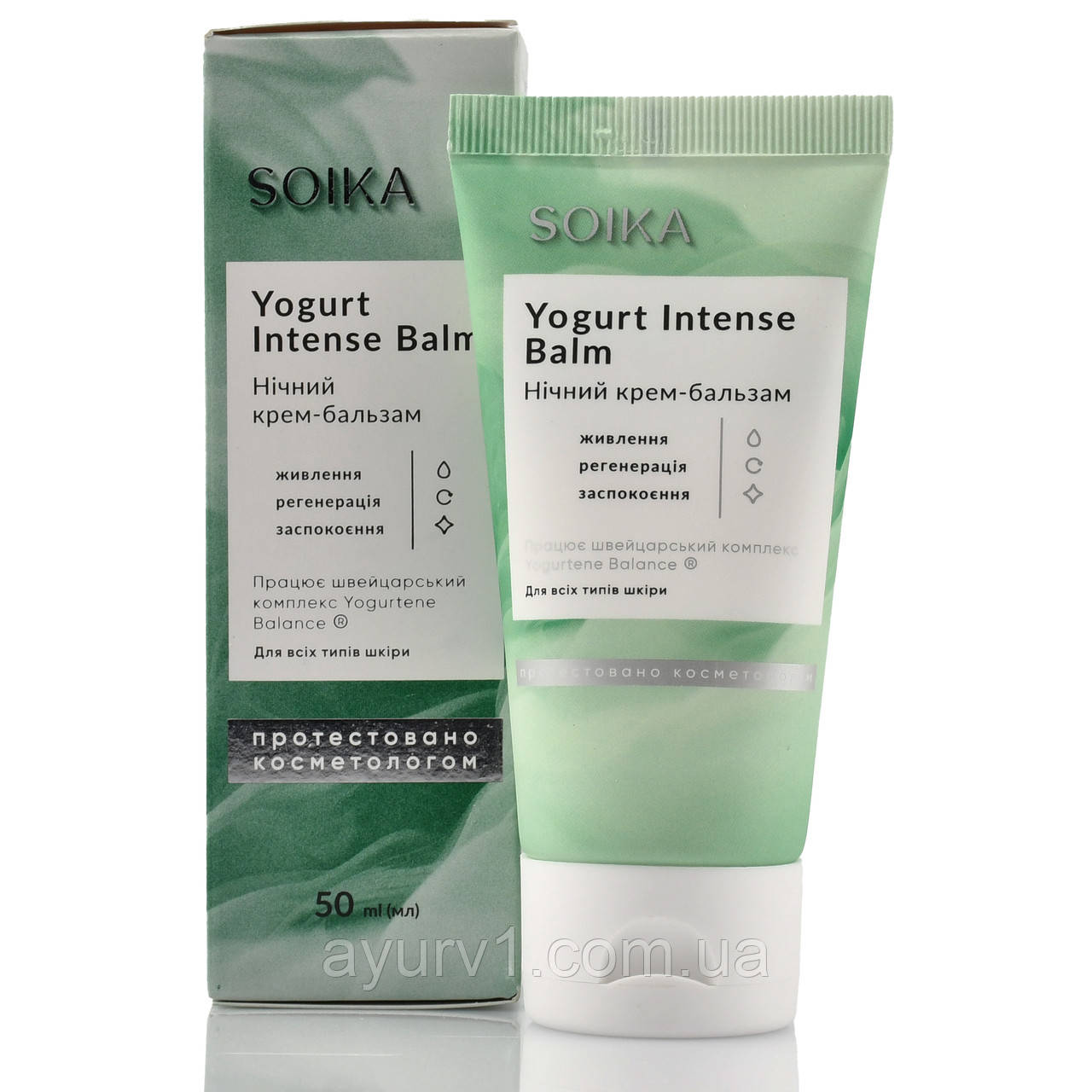 Нічний крем-бальзам з пребіотичним комплексом, Yogurt Intense Balm, Soika, 50 ml