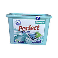 Капсули для прання Petfect 31 шт. для всіх типів тканин, 16 шт.