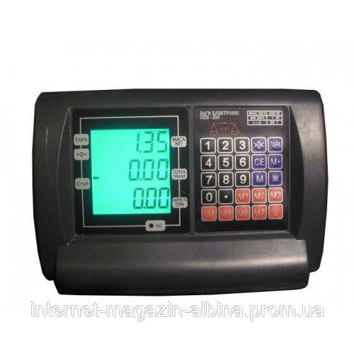 ГОЛОВА ДЛЯ ВАГ ПЛАТФОРМНИХ OXI - 300