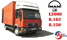 Запчастини MAN L2000, 8.163, 8.150