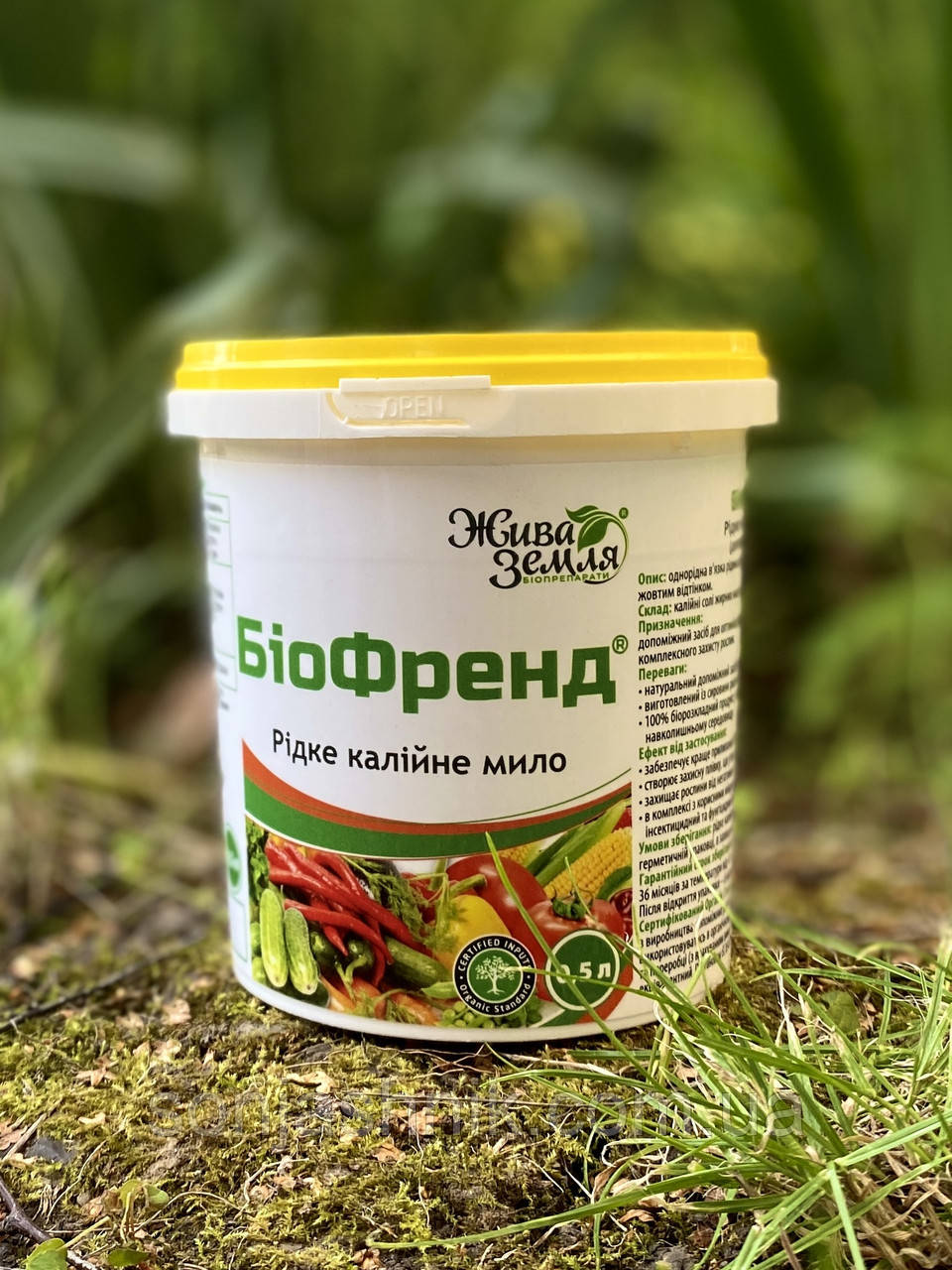 Біофренд Калійне Мило 500мл