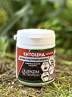 Ентоцид/метарізін 100гр