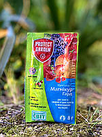 Магнікур Гард 8г (Тельдор)