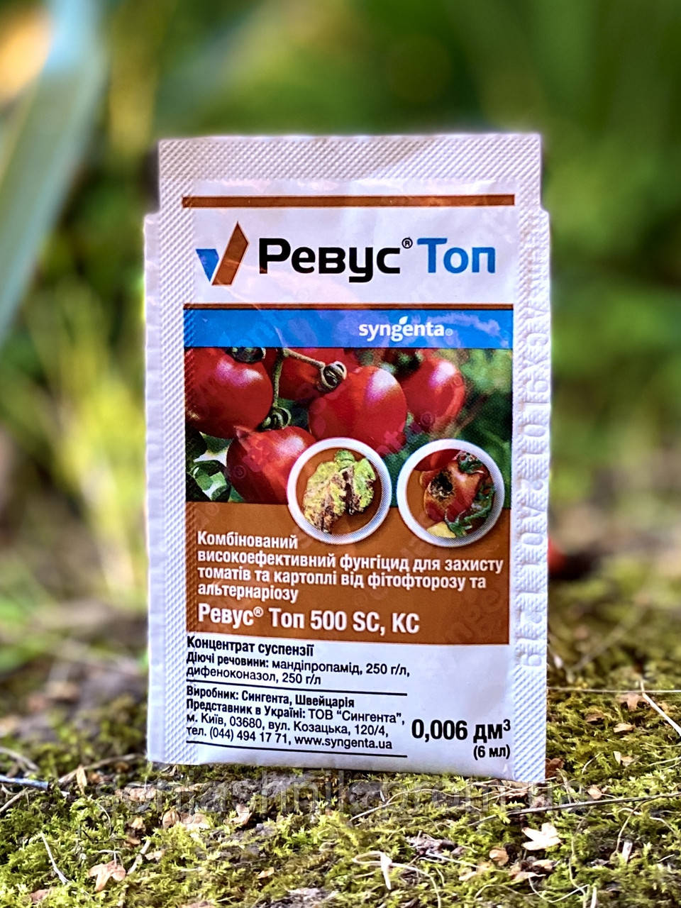 Ревус Топ 6мл