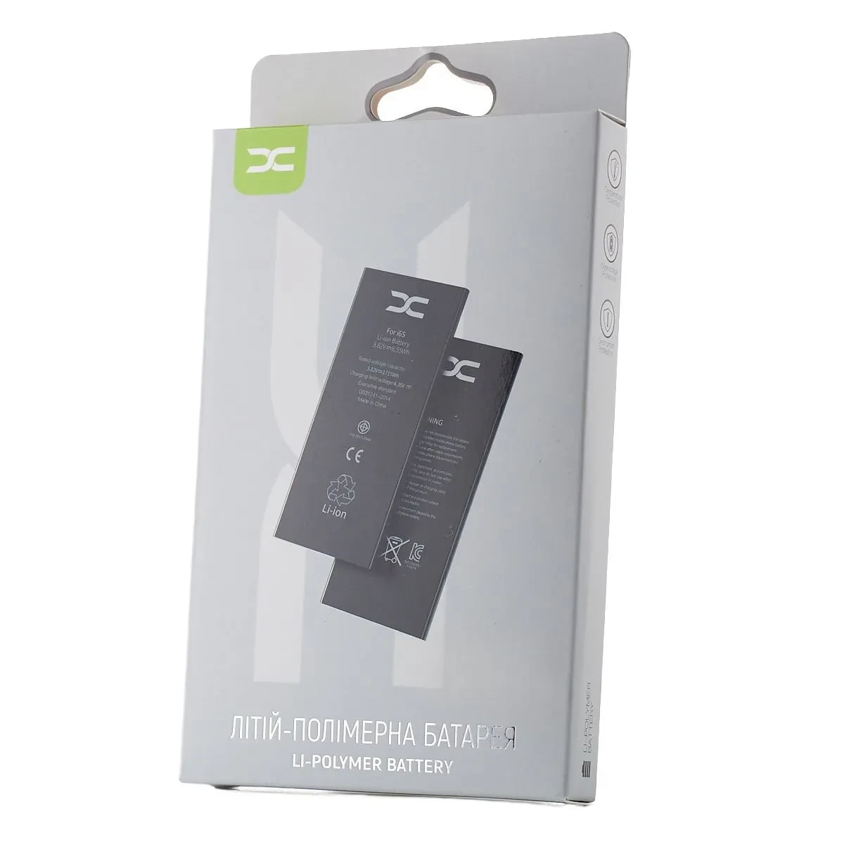 Акумулятор до телефону DC для Samsung S9 Plus/BG965ABE (3500 mah)